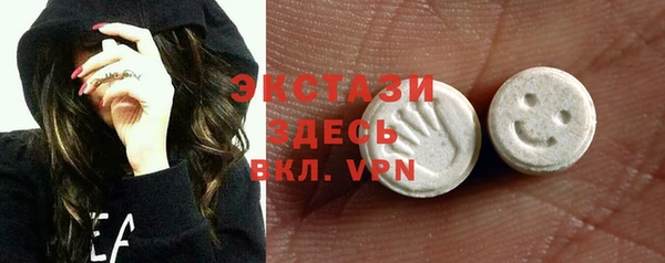 PSILOCYBIN Костерёво