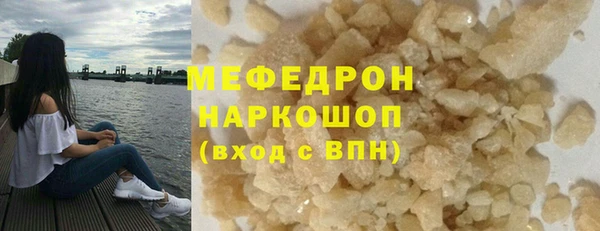 СК Балашиха