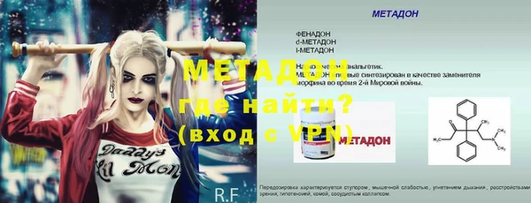 марихуана Краснотурьинск