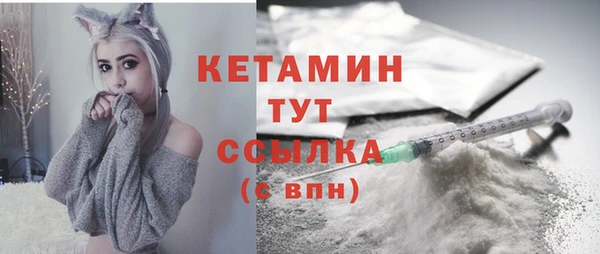 мяу мяу мука Корсаков