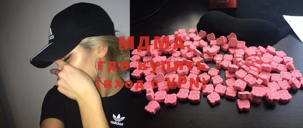 мяу мяу мука Корсаков