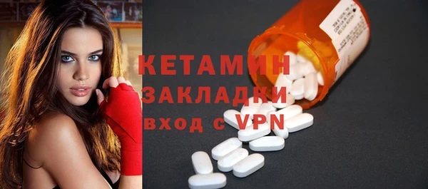 мяу мяу мука Корсаков