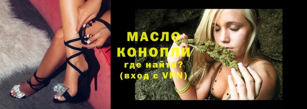 марихуана Краснотурьинск