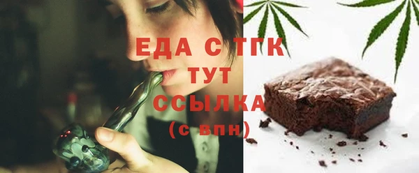 мяу мяу мука Корсаков