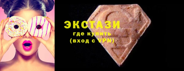марихуана Краснотурьинск