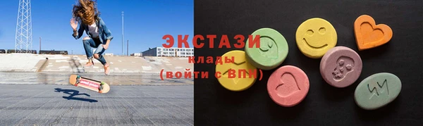 ешки Коряжма