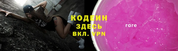 ешки Коряжма