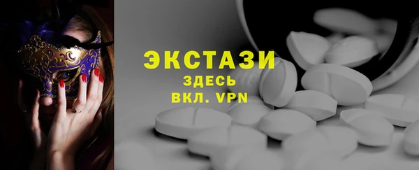 ешки Коряжма