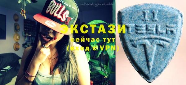 синтетический гашиш Лысьва