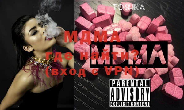 ешки Коряжма
