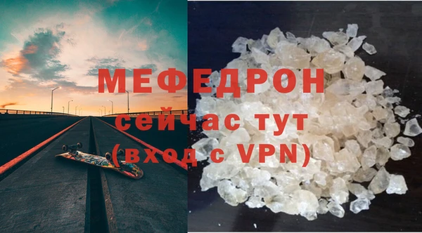 2c-b Лысково