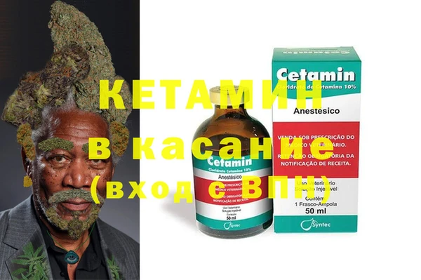 мяу мяу мука Киров