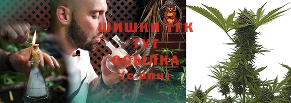 марихуана Краснотурьинск