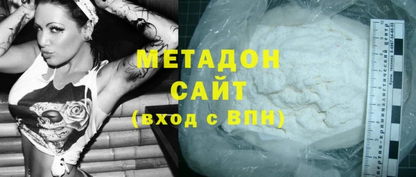 PSILOCYBIN Костерёво