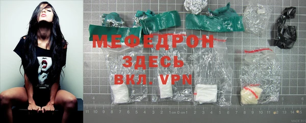 марихуана Краснотурьинск