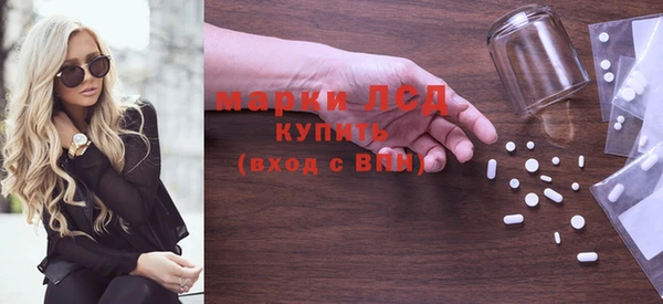 марихуана Краснотурьинск