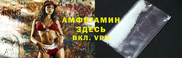 PSILOCYBIN Костерёво