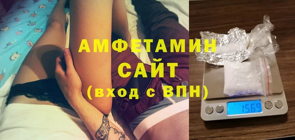 mdma Кодинск